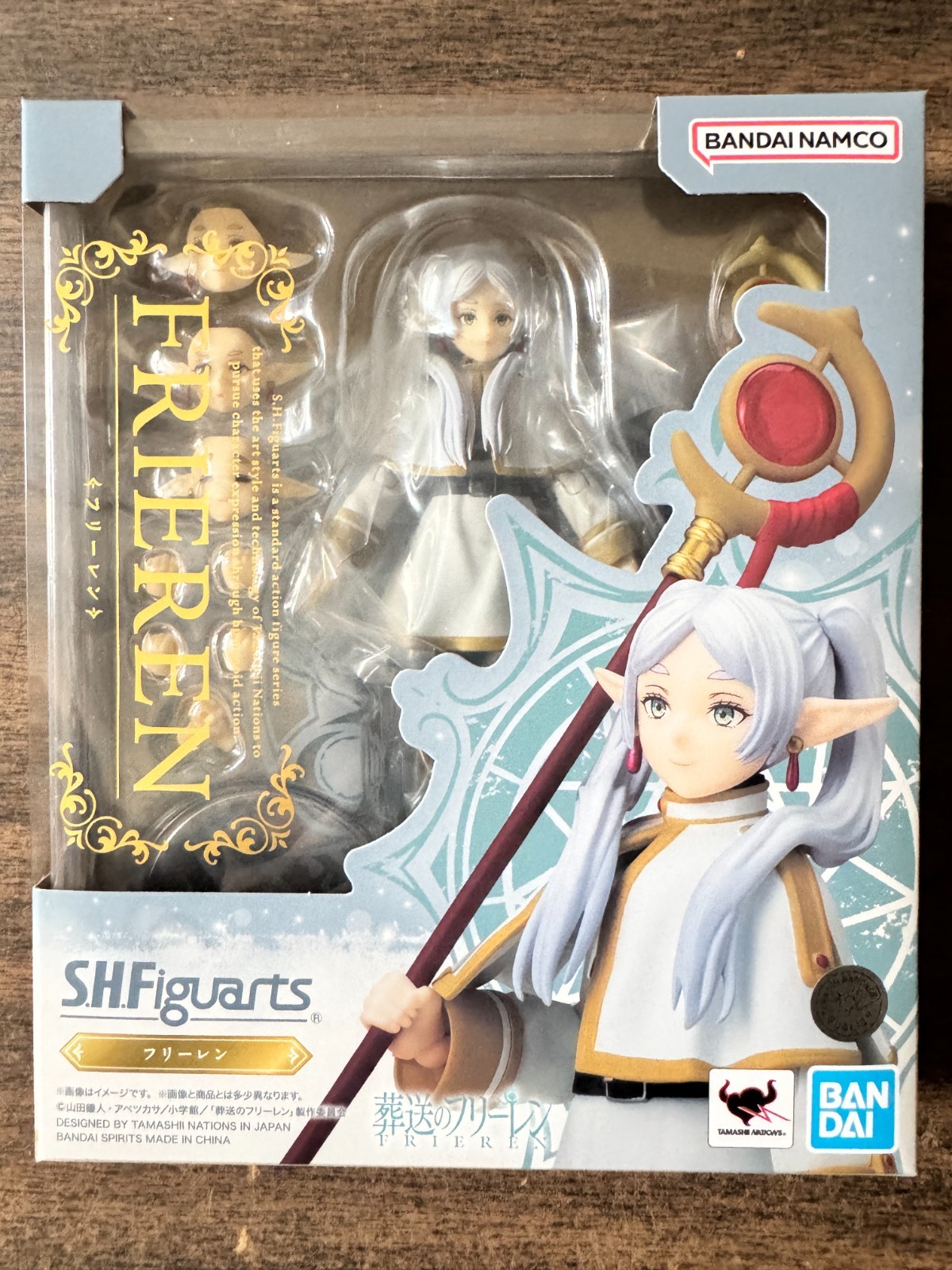 Frieren (Reissue) « Frieren: Beyond Journey&rsquo;s End », Tamashii Nations S.H.Figuarts