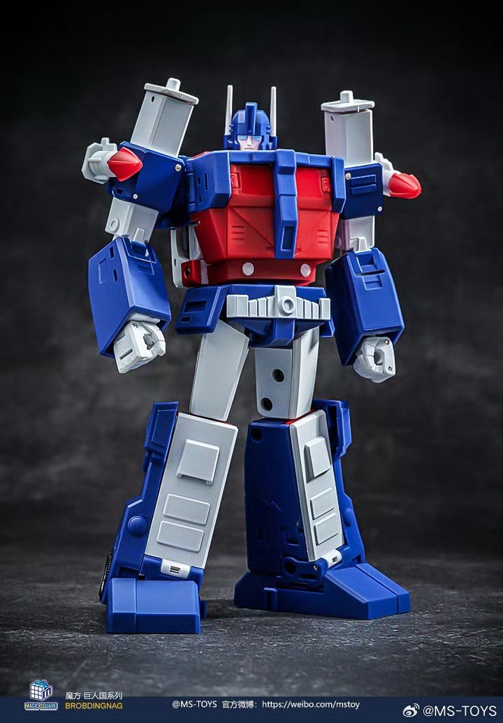 Magic Square MS-B61 Adjutant G1 Transformers Ultra Magnus Legends MISB US Seller