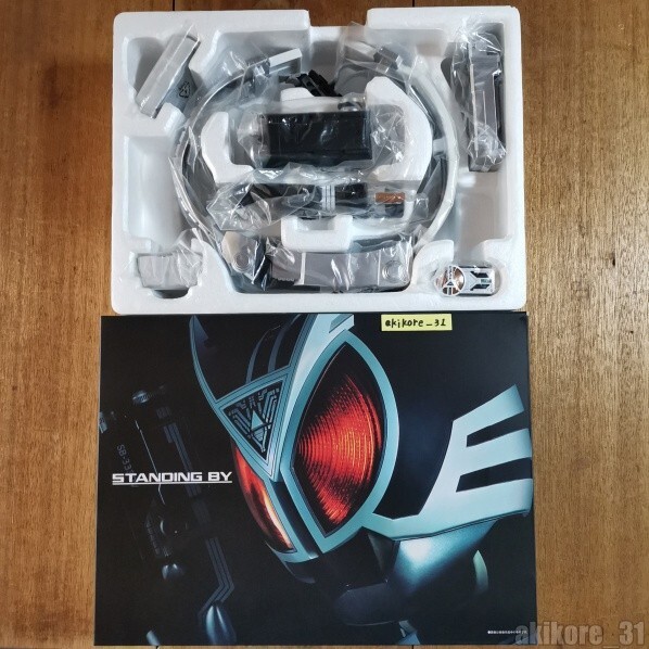CSM COMPLETE SELECTION MODIFICATION Delta Gear Kamen Rider 555 Faiz Bandai