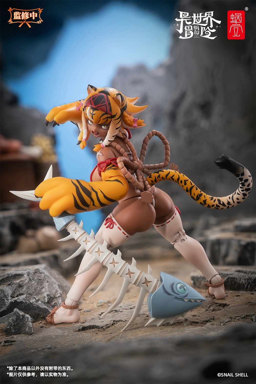 [PRE-ORDER] [NEW] Snail Shell RPG-04 Tiger Girl Gal 1/12 Action Figure