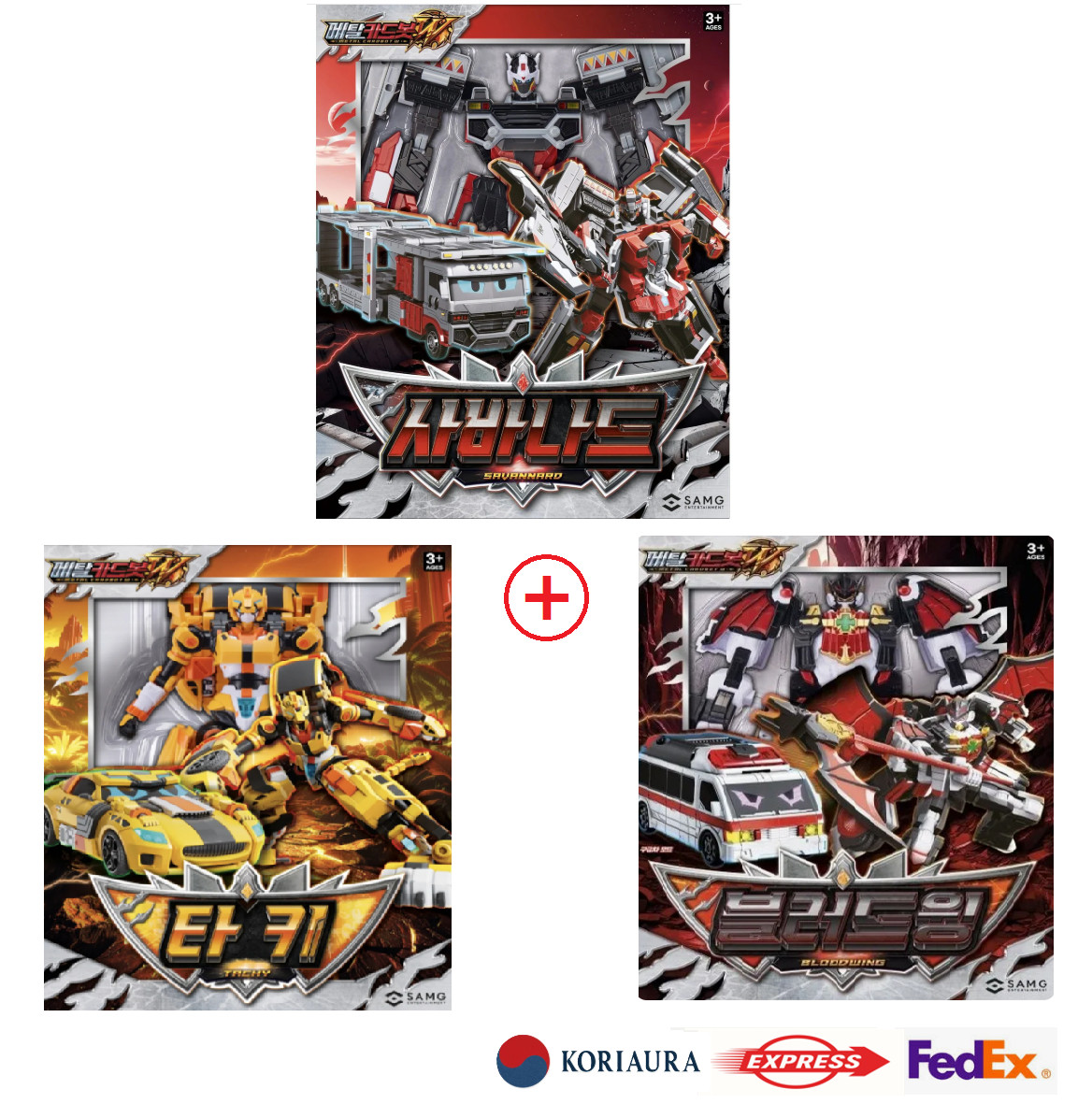 Metal Cardbot W Season3 SAVANNARD+BLOODWING+TACHY Set Transformer Robot TOY 2026
