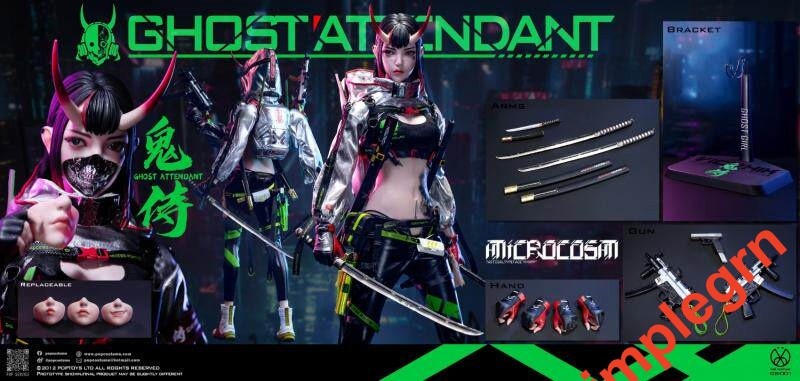 POP COSTUME 1/6 Scale Onmyoji Ghost Samurai Action Figure GS-001 In Stock