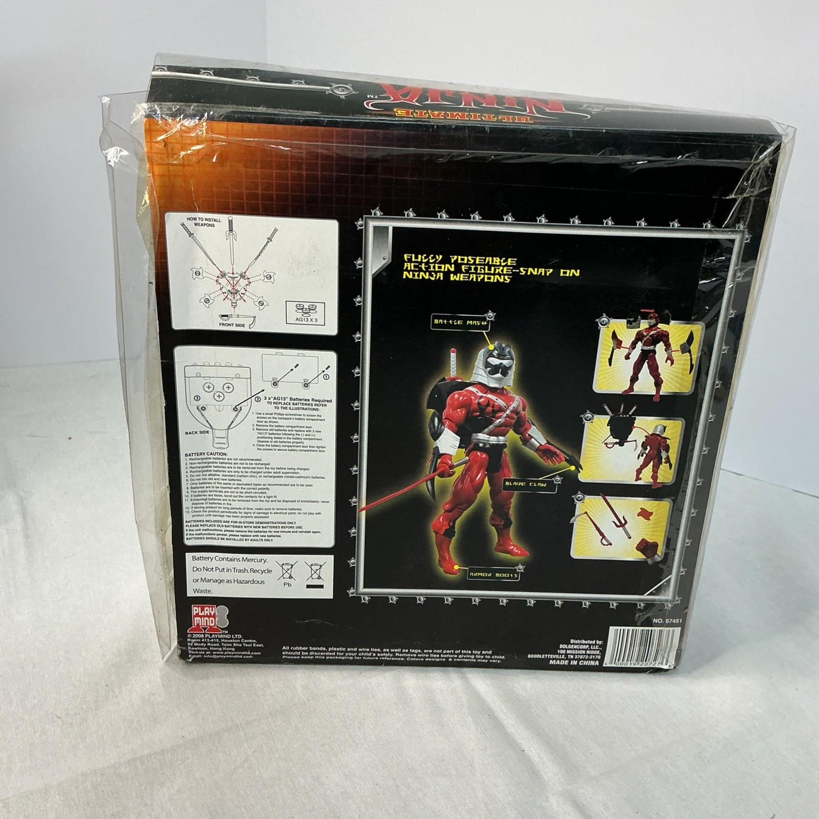 2008 Play Mind #57451 Ultimate Elite Ninja 12” figure, box wear -new box damaged