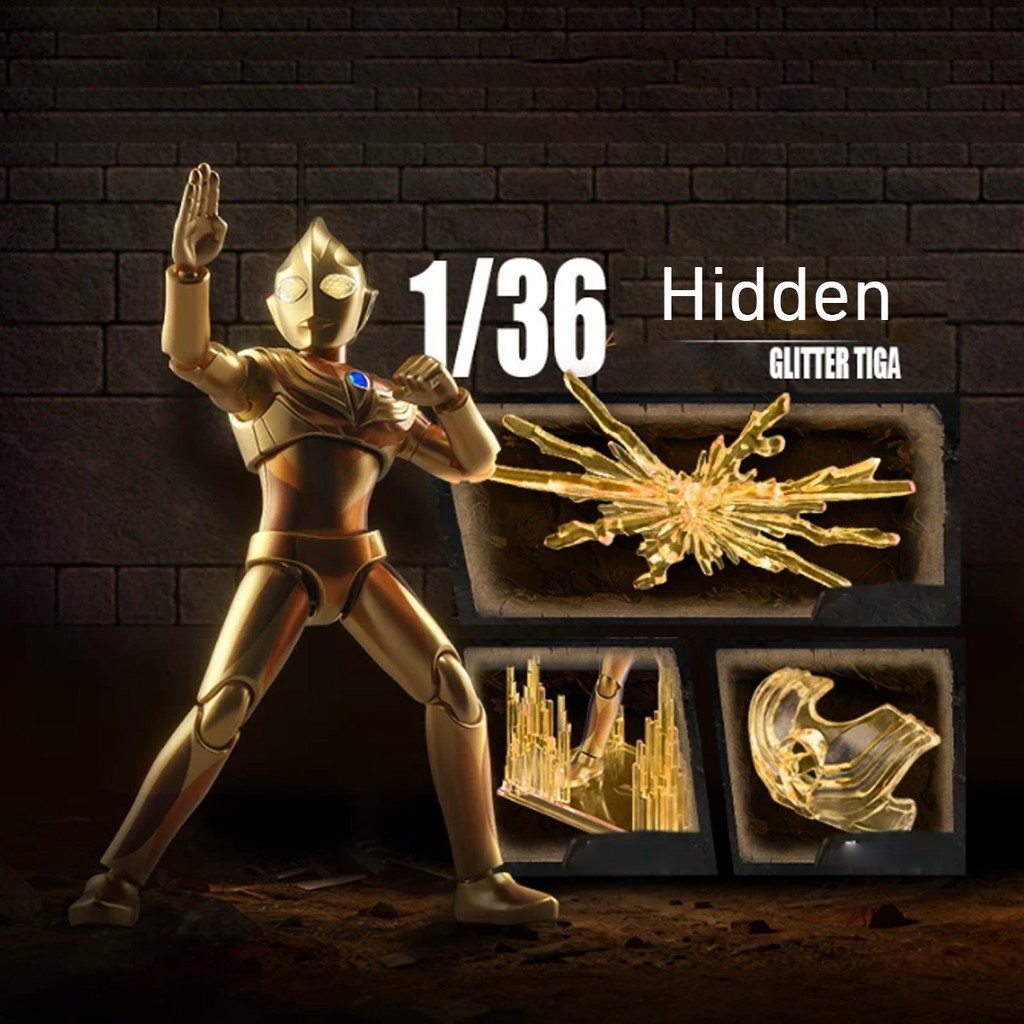 HIPLAY Blokees Ultraman Shining Version S 01- Light of the Ancient Era Blind Box