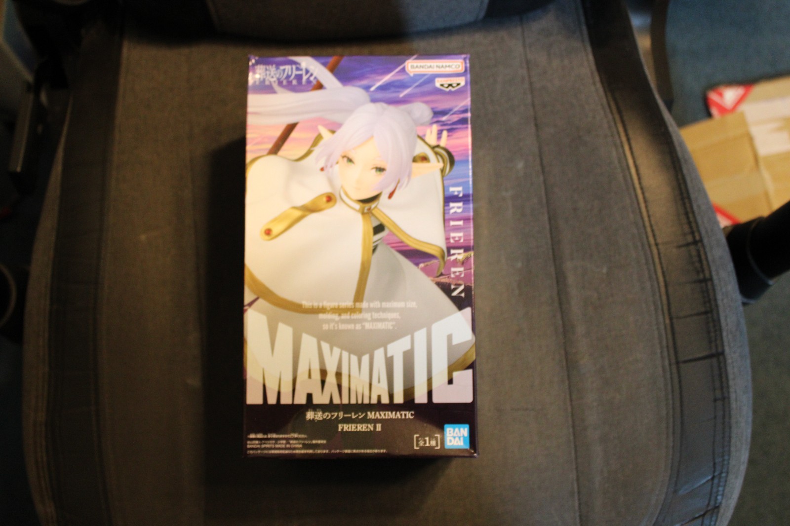 Frieren: Beyond Journey&rsquo;s End MAXIMATIC Frieren II Figure NEW US OFFERS ALLOWED