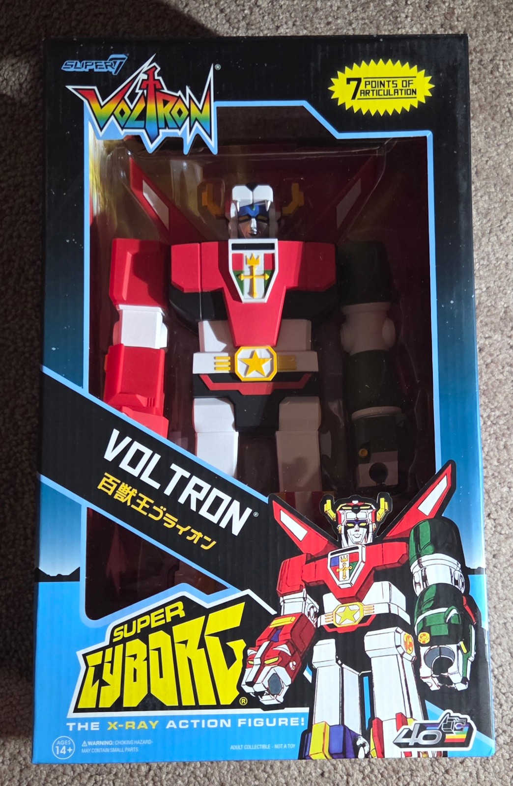 Super 7 – Voltron – Super Cyborg Full Color Action 11&Prime; Figure New in Box