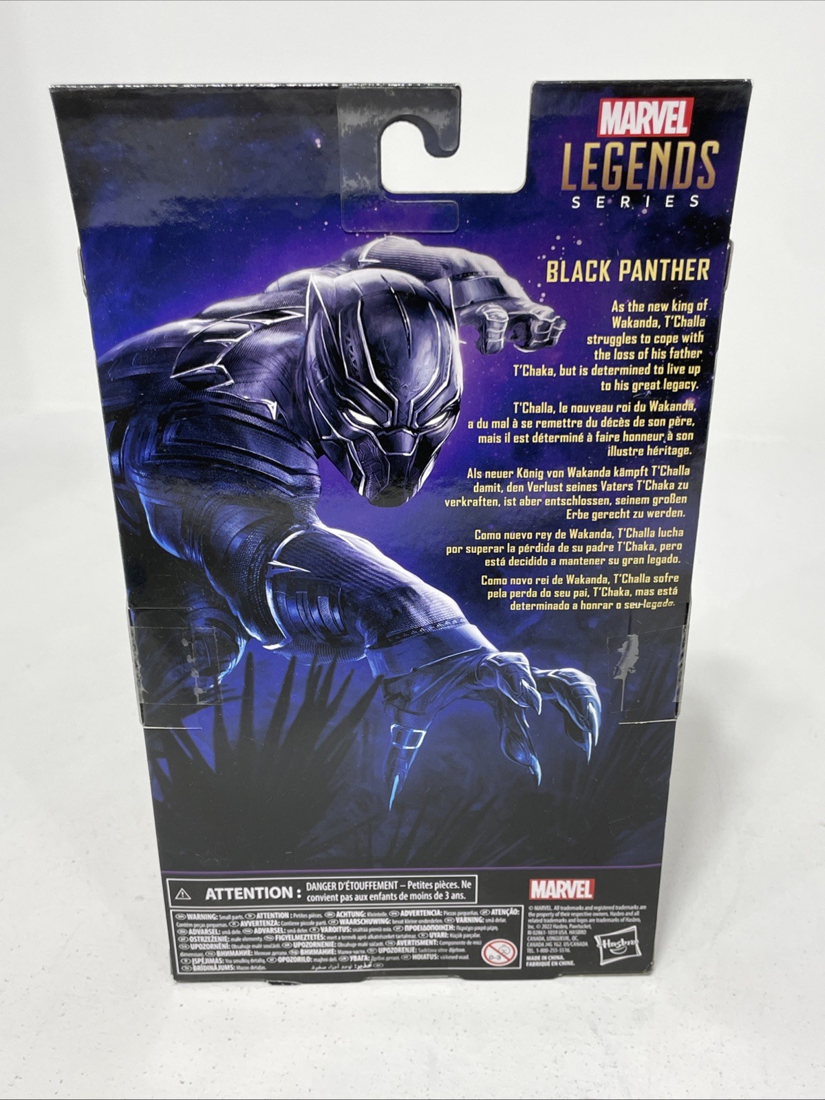 Marvel Legends Series Legacy Collection Black Panther 6&Prime; Figure 🐆 🔥