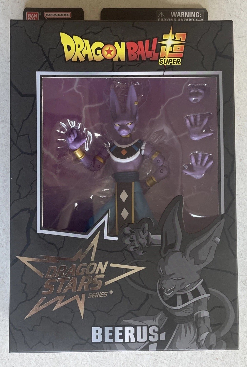Bandai Dragon Ball Super Dragon Stars Series Beerus 6&Prime; Figure 2025 New Sealed