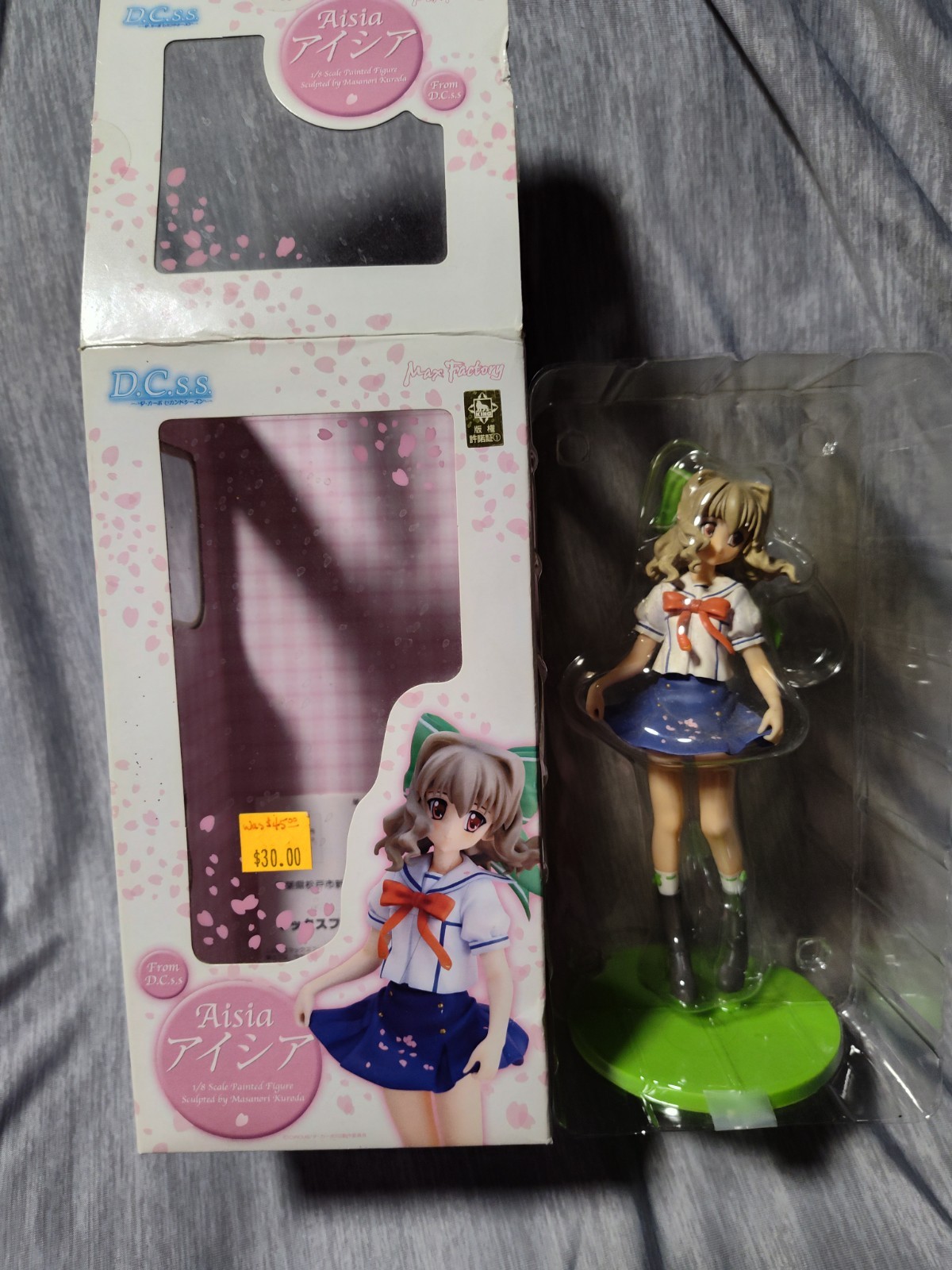 Da Capo II: Aisia PVC Statue 1/8 Scale D.C.S.S Anime School Girl