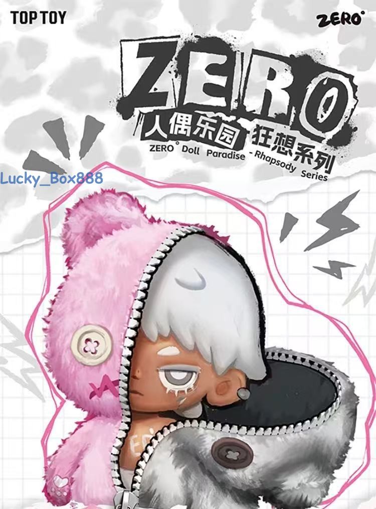 Authentic Zero Doll Paradise Rhapsody Series Blind Box Confirmed Figure
