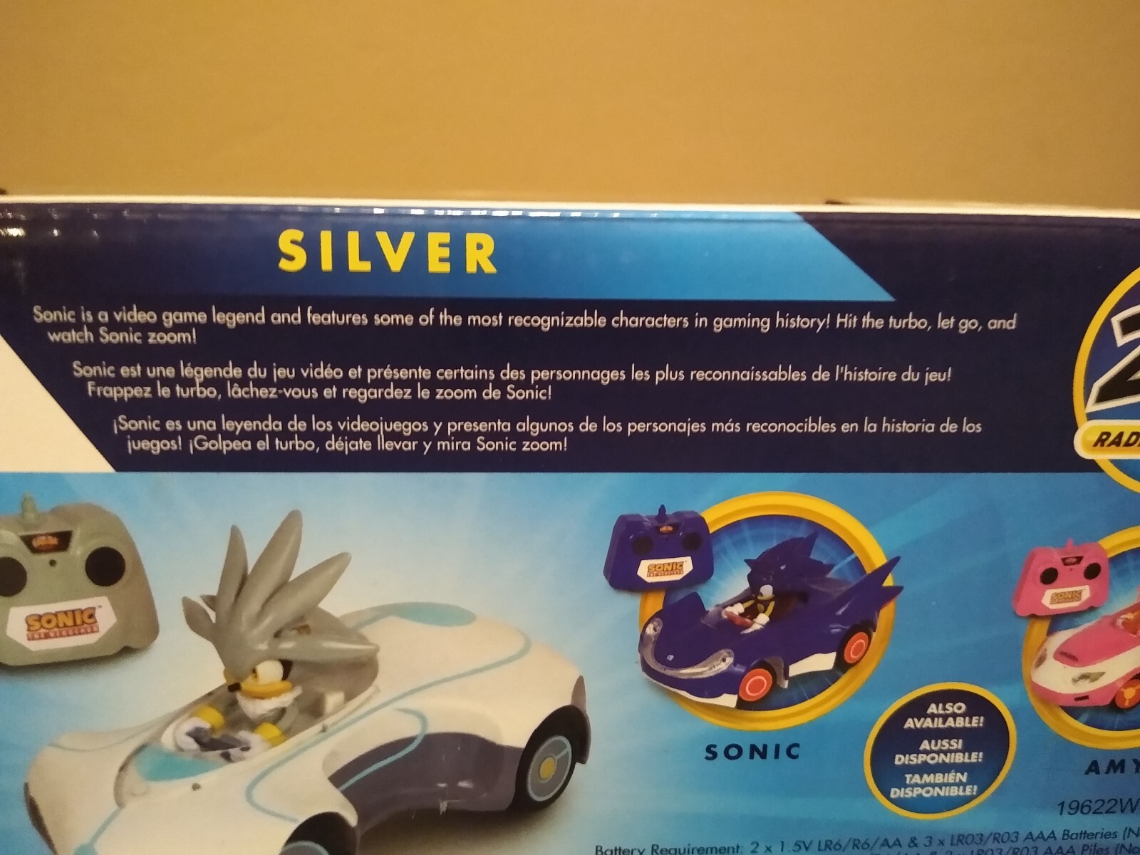 Sonic The Hedgehog Silver Radio Control Car MISB 2022 NKOK 2.4 GHz ~NEW