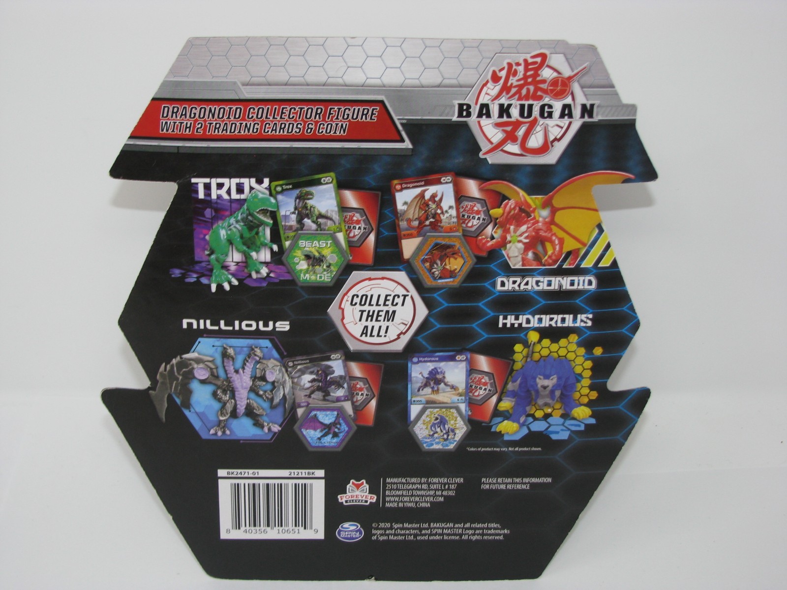 Bakugan DRAGONOID Yellow Collector Figure w/2 Trading Cards & Coin NIB