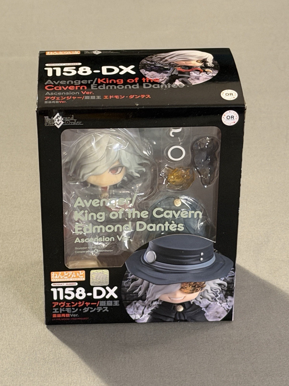 Nendoroid 1158-DX Avenger/King of The Cavern Edmond Dantès: Ascension Ver.