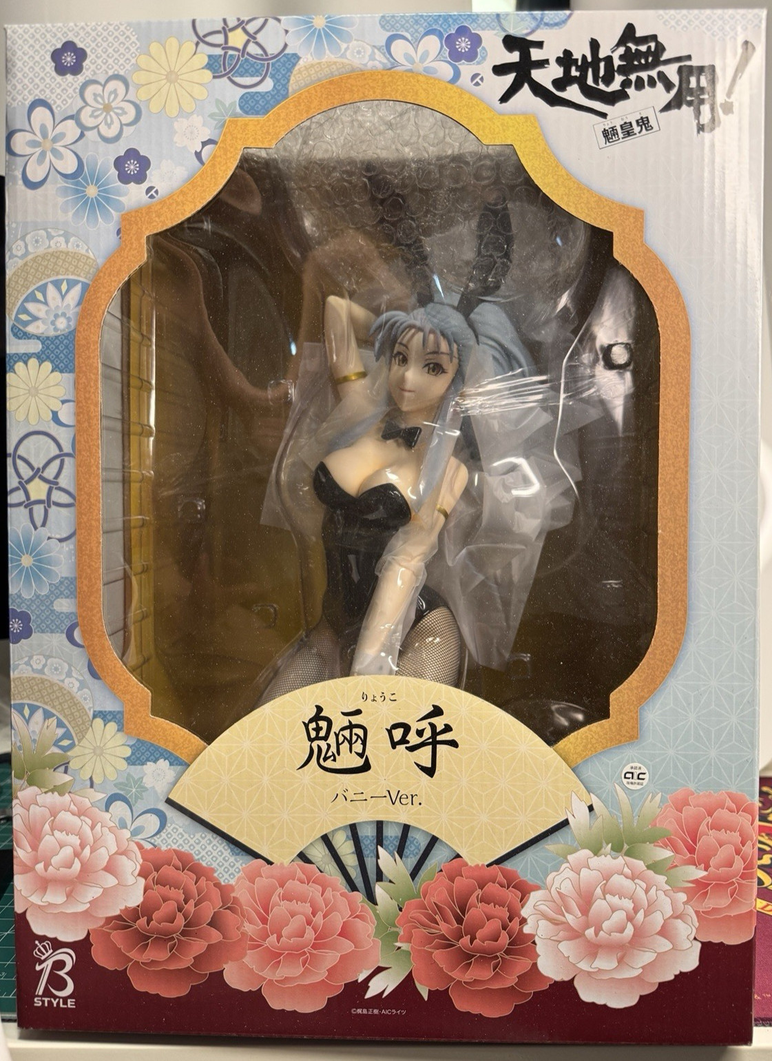 Ryoko Bunny Ver 1/4 Fig Tenchi Muyo Ryo-Ohki FREEing B-STYLE – AUTHENTIC