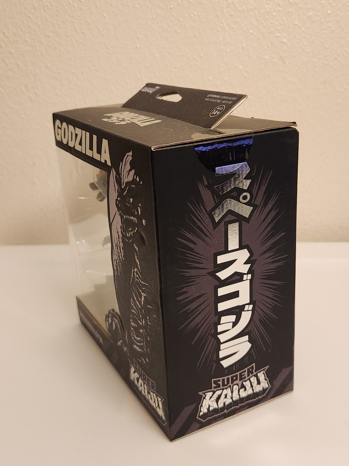 Super Kaiju Spacegodzilla &rsquo;94 Action Figure Target Exclusive Super7 Toho NEW