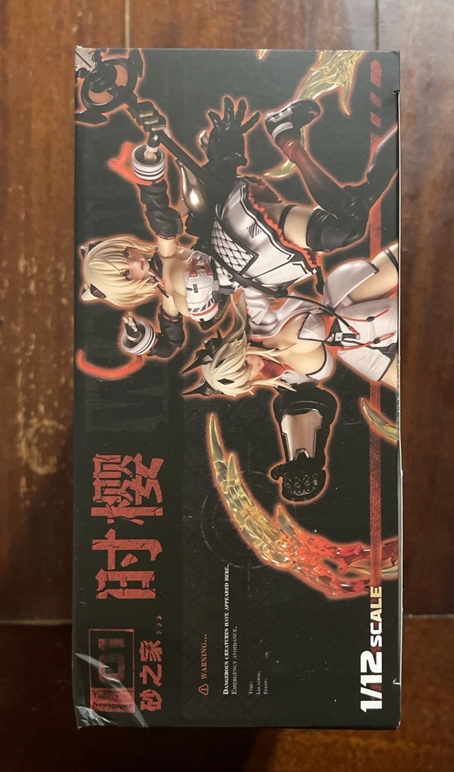 Snail Shell House of Sand Shikura 1/12 Complete Action Figure US Seller