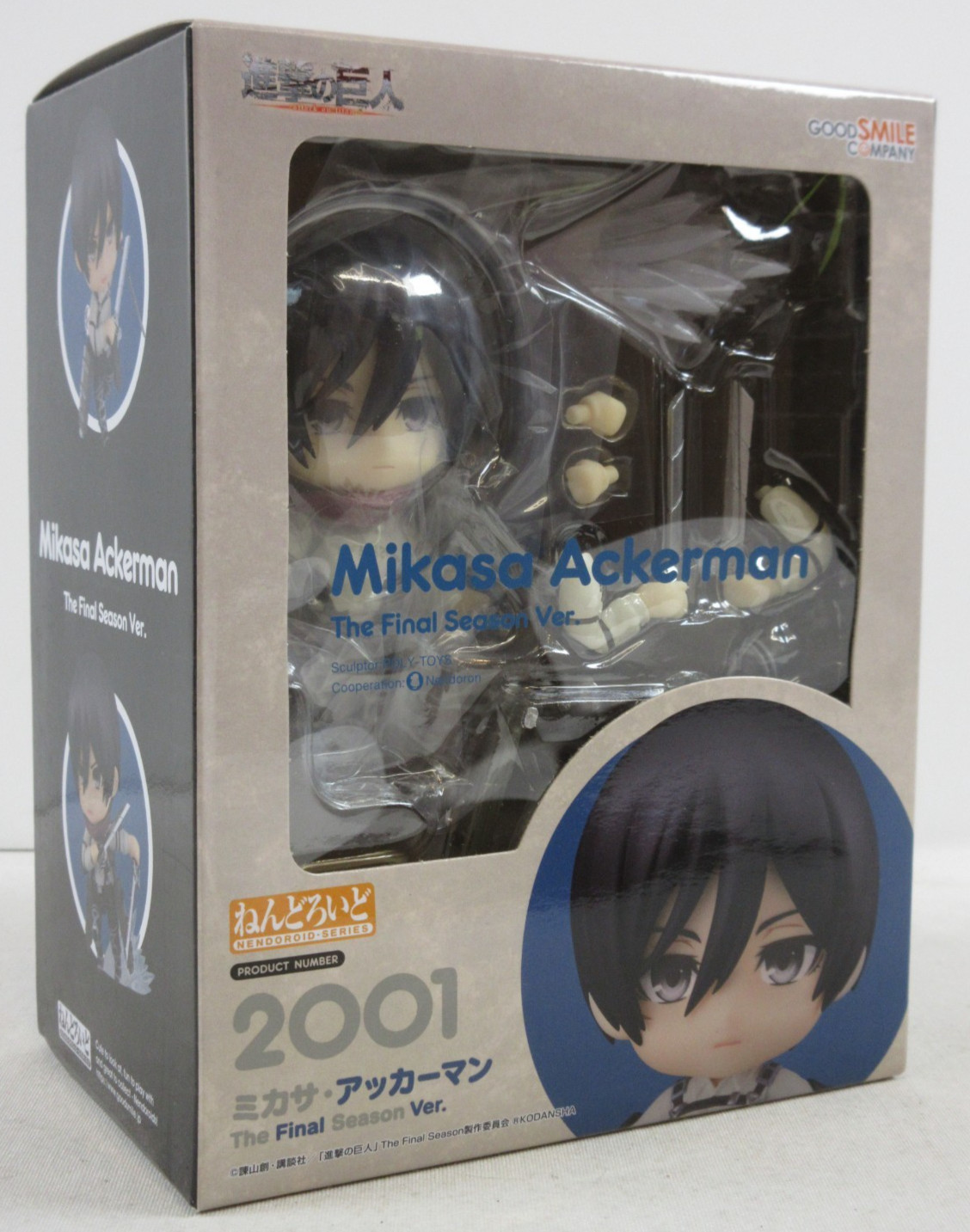NEW « Mikasa Ackerman » Final Season Ver. #2001 Attack on Titan Figure Good Smile