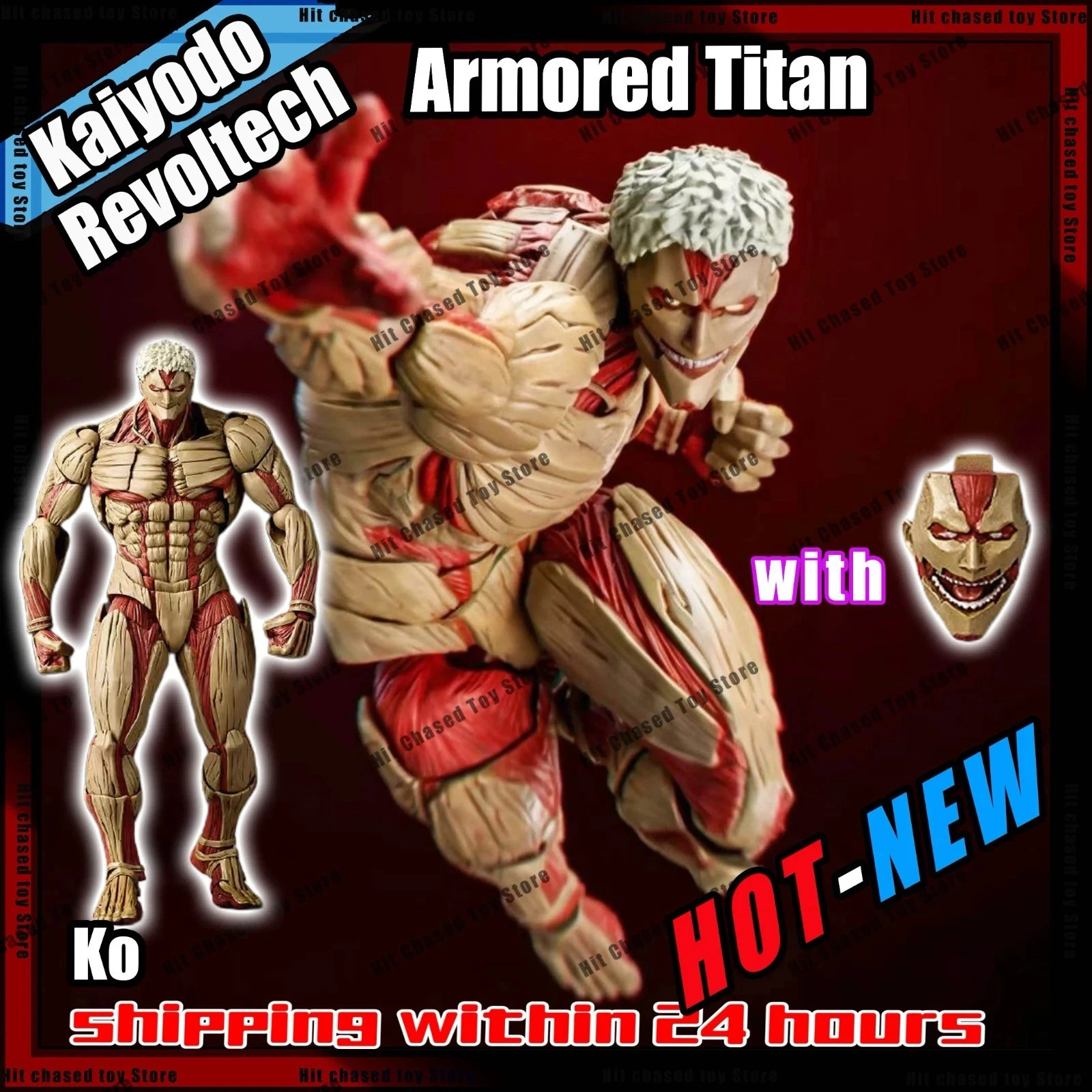 Kaiyodo Armored Titan Revoltech Figure Amazing Yamaguchi AOT Movable Toy