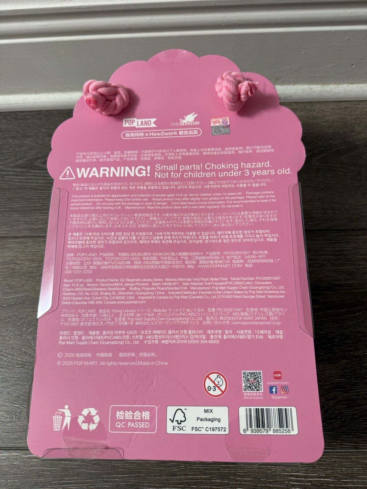 SEALED NEW Pop Mart The Monsters De Vliegende Labubu series Mermaid Mokoko