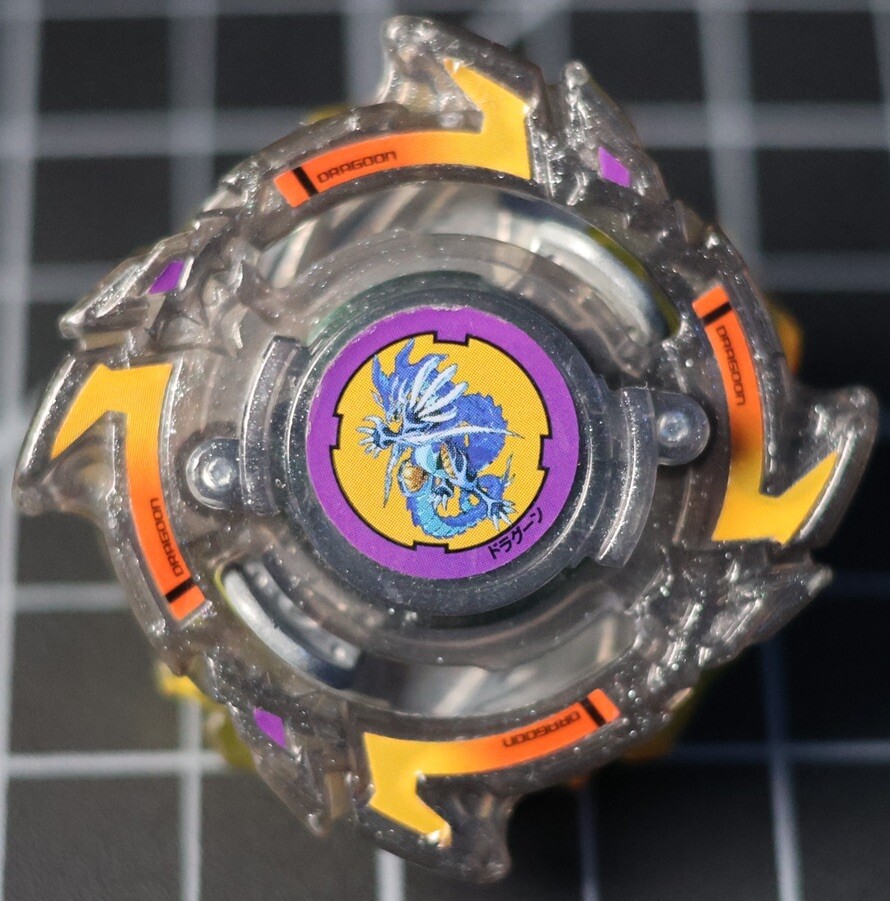Takara Tomy Beyblade Burst B-95 07: Dragoon S Storm 5Meteor Loop – #1