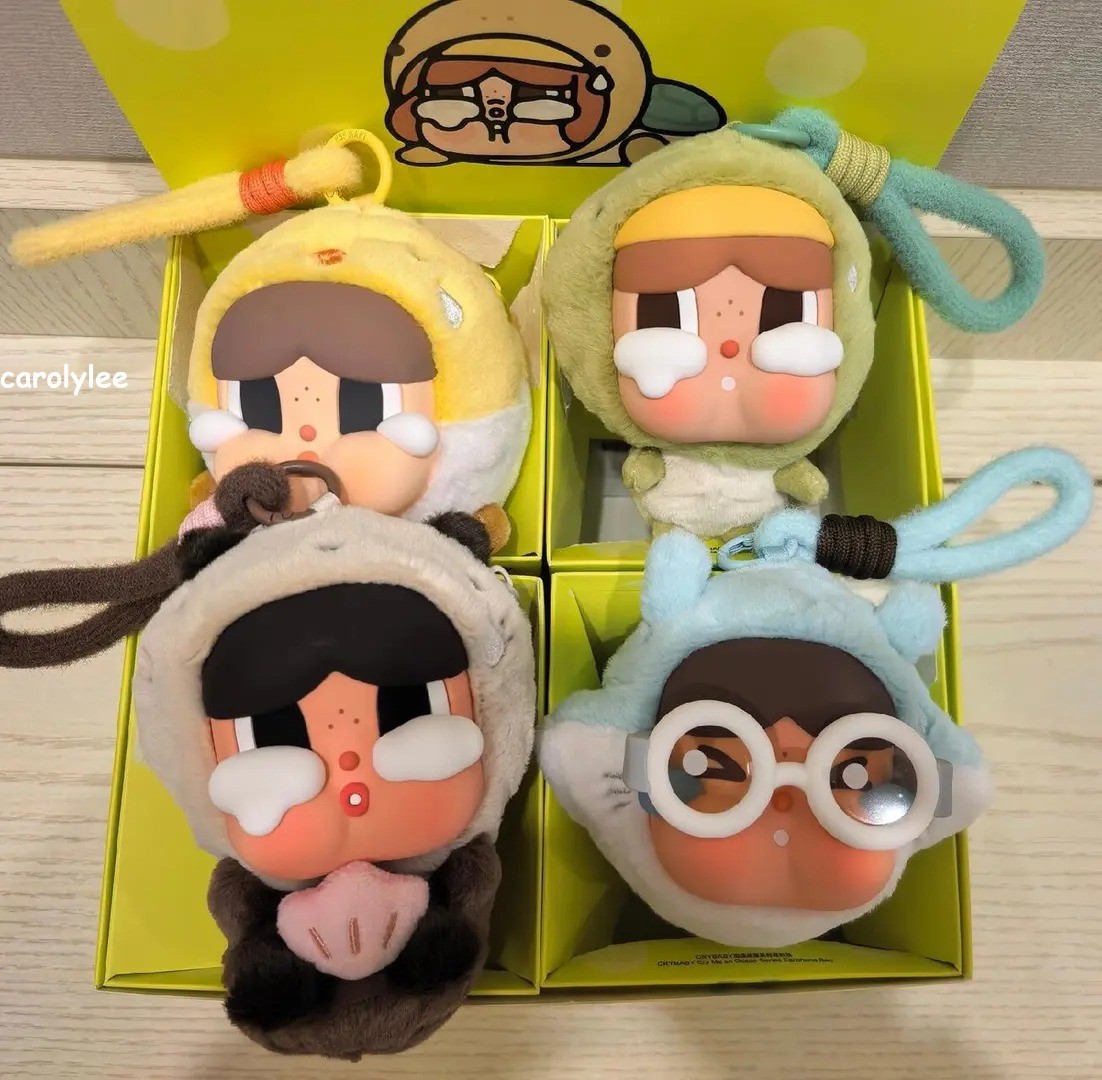 The Sea Otter【Hidden】 Crybaby Cry Me An Ocean Series Headphone Bag Gift