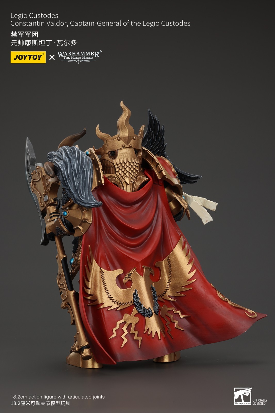 JOYTOY Warhammer 40K 1/18 Legio Custodes Constantin Valdor Captain-General
