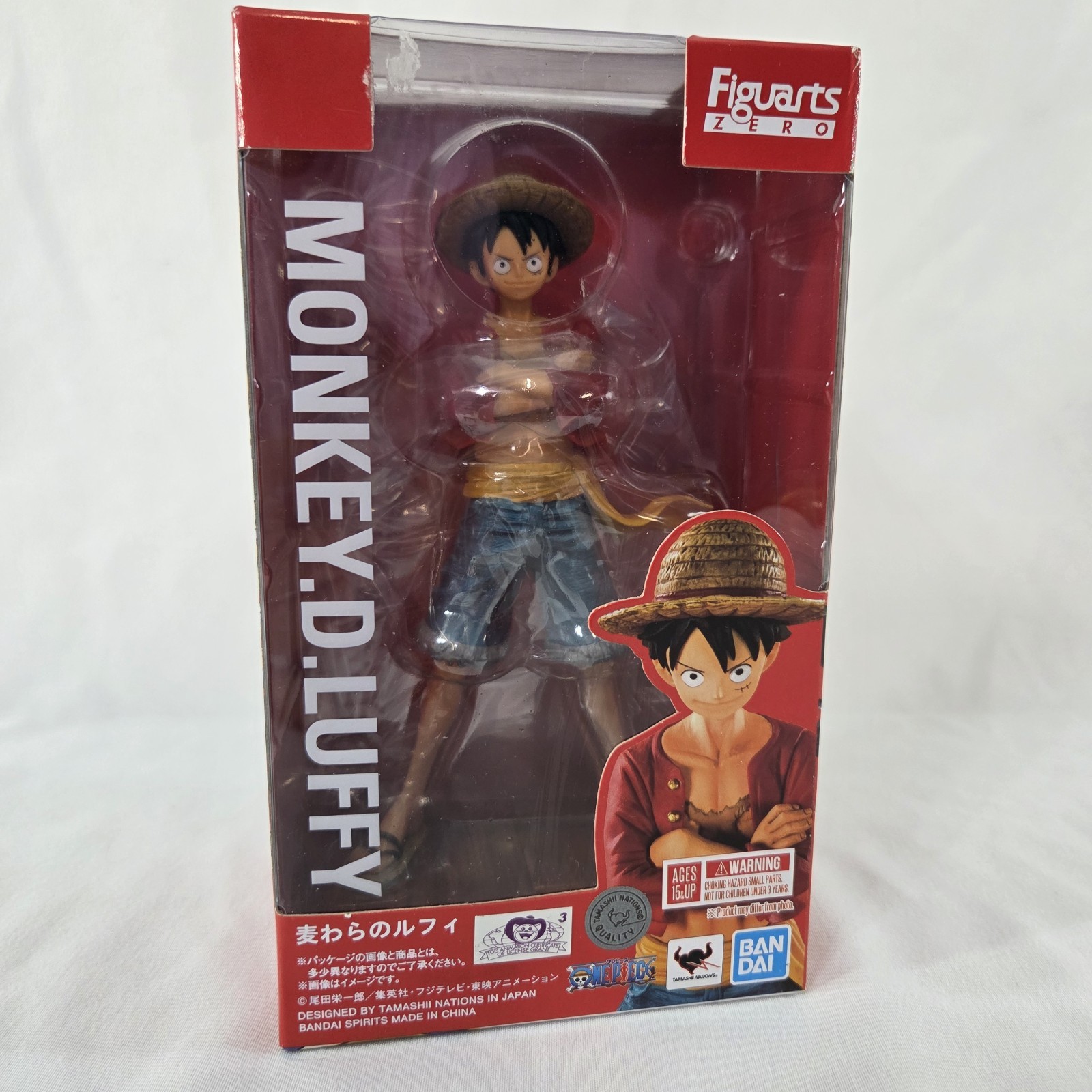 Straw Hat Luffy « ONE PIECE », TAMASHII NATIONS Figuarts ZERO – Reissue Ban Dai JA