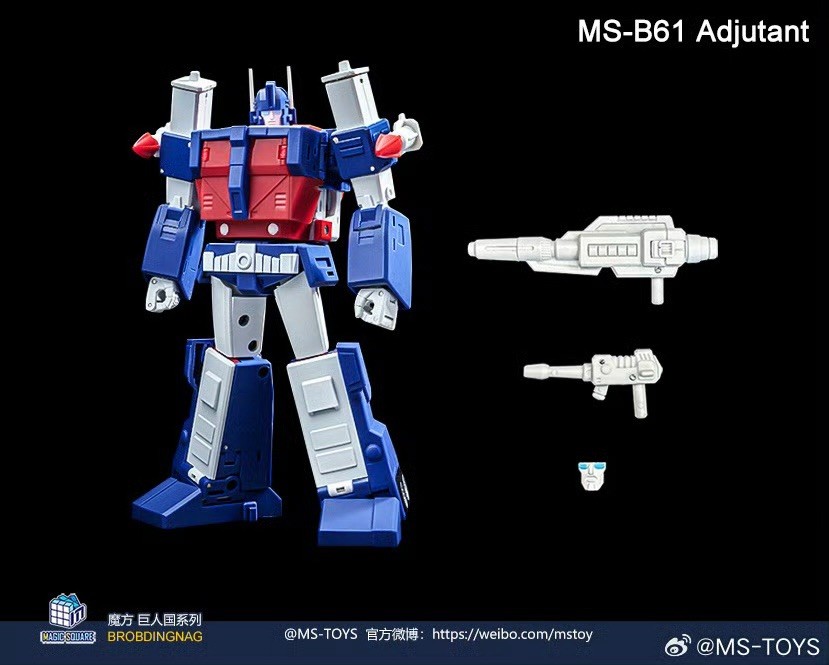 Magic Square MS-B61 Adjutant G1 Transformers Ultra Magnus Legends MISB US Seller