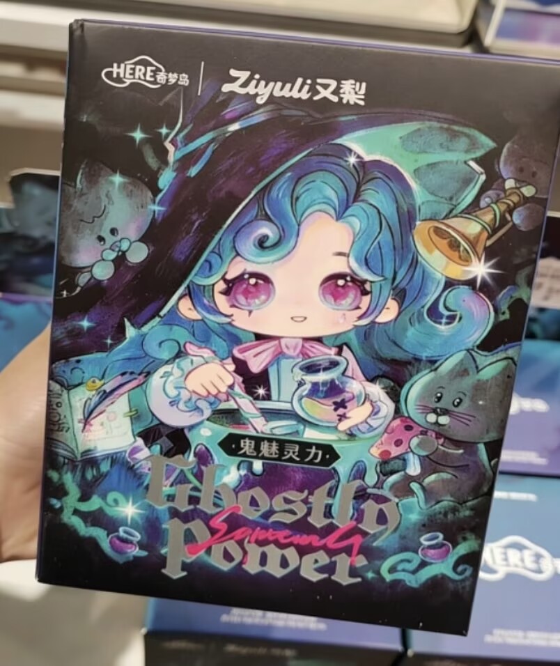 ZIYULI Youli Ghostly Spirit Series Blind Box Confirmed Figures Toy Hot Gift