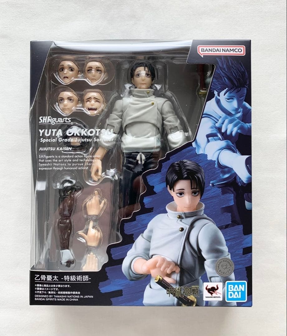 S.H.Figuarts Jujutsu Kaisen YUTA OKKOTSU Special Grade Jujutsu Sorcerer