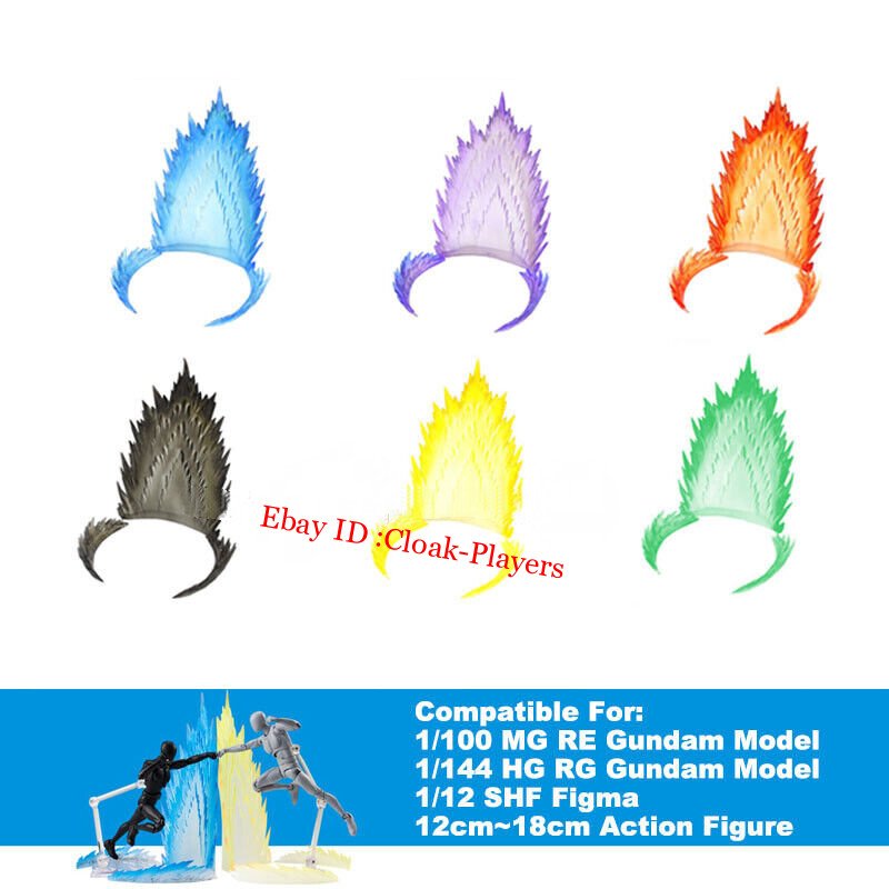 Tamashii Effect Energy Aura For 1/12 SHF Figma Figure Gumdam Model Effect
