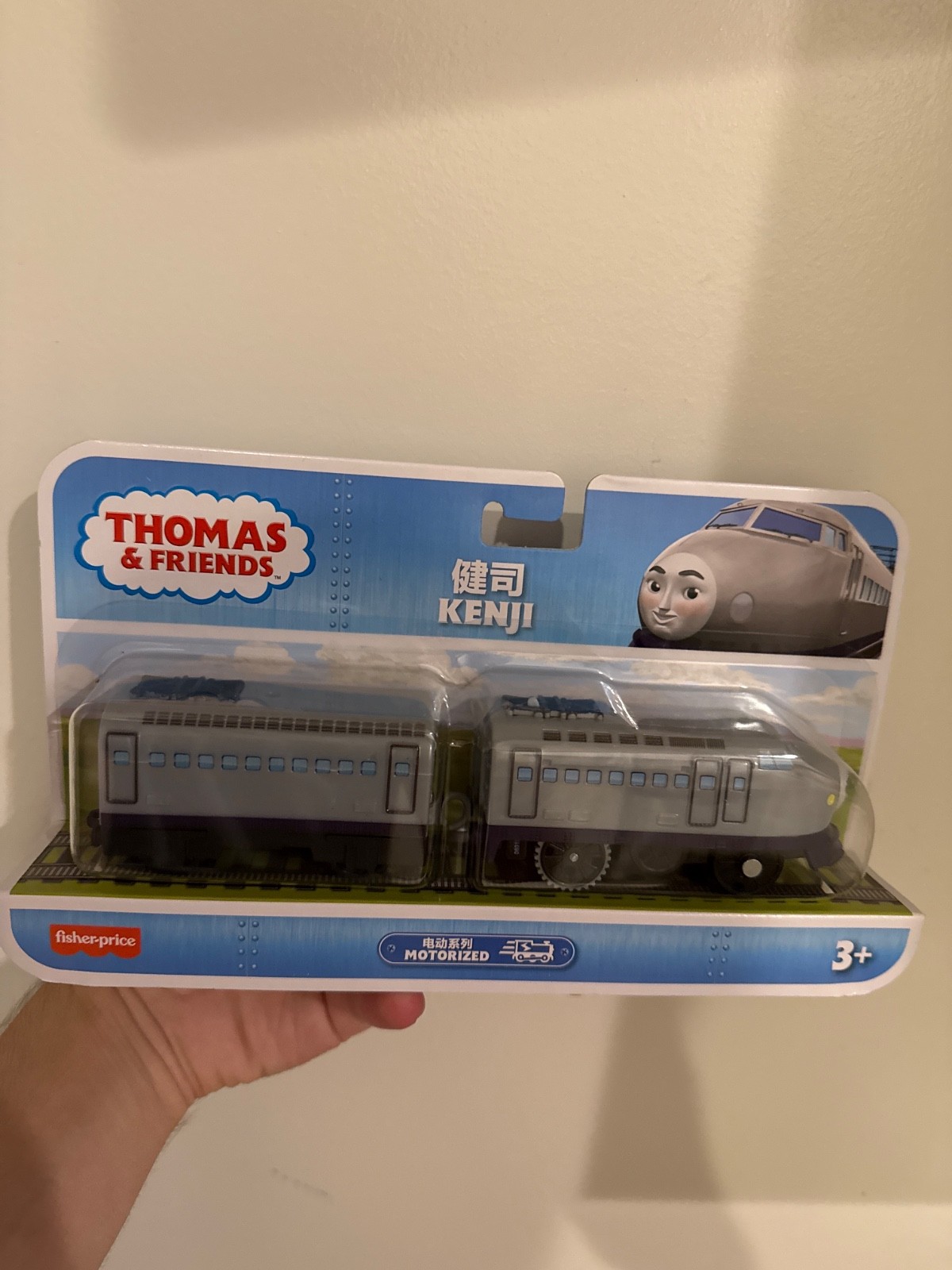 Kenji + Tender Thomas The Tank Engine Trackmaster Motorized Train Mattel