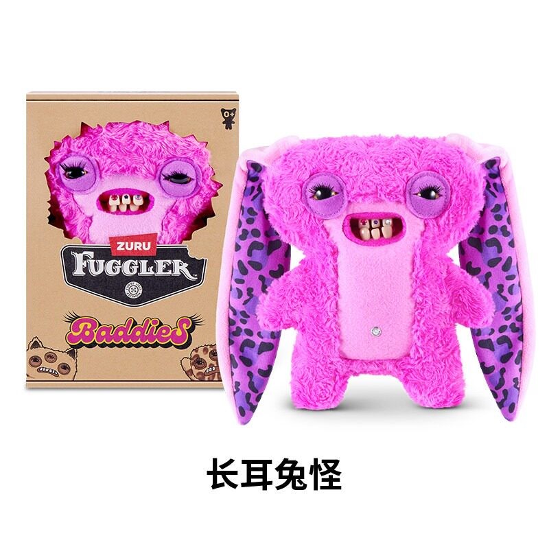 FUGGLER Baddies Series Cute & Sassy Group Trendy Plush Toys 9in plush doll new