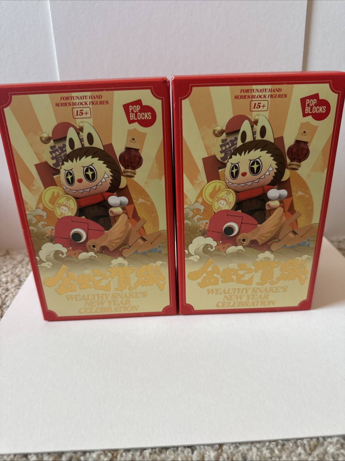 POPMART Wealthy Snake&rsquo;s New Year Celebration block Series-Drum Hall&Sugar Blower
