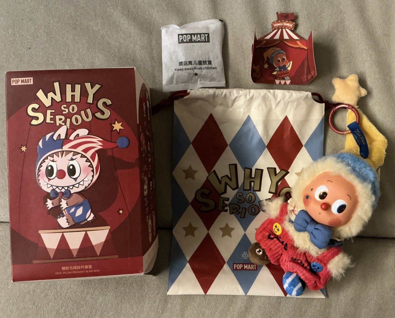 NEW Popmart Why So Serious Confirmed RAINBOW JELLYBEAN Twinkle Twinkle Opened