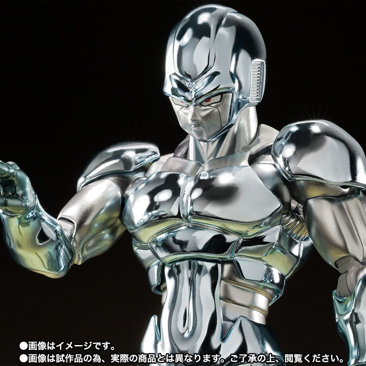 BANDAI S.H. Figuarts DRAGON BALL Z METAL COOLER Brand New SHF Toy Gift In Hand
