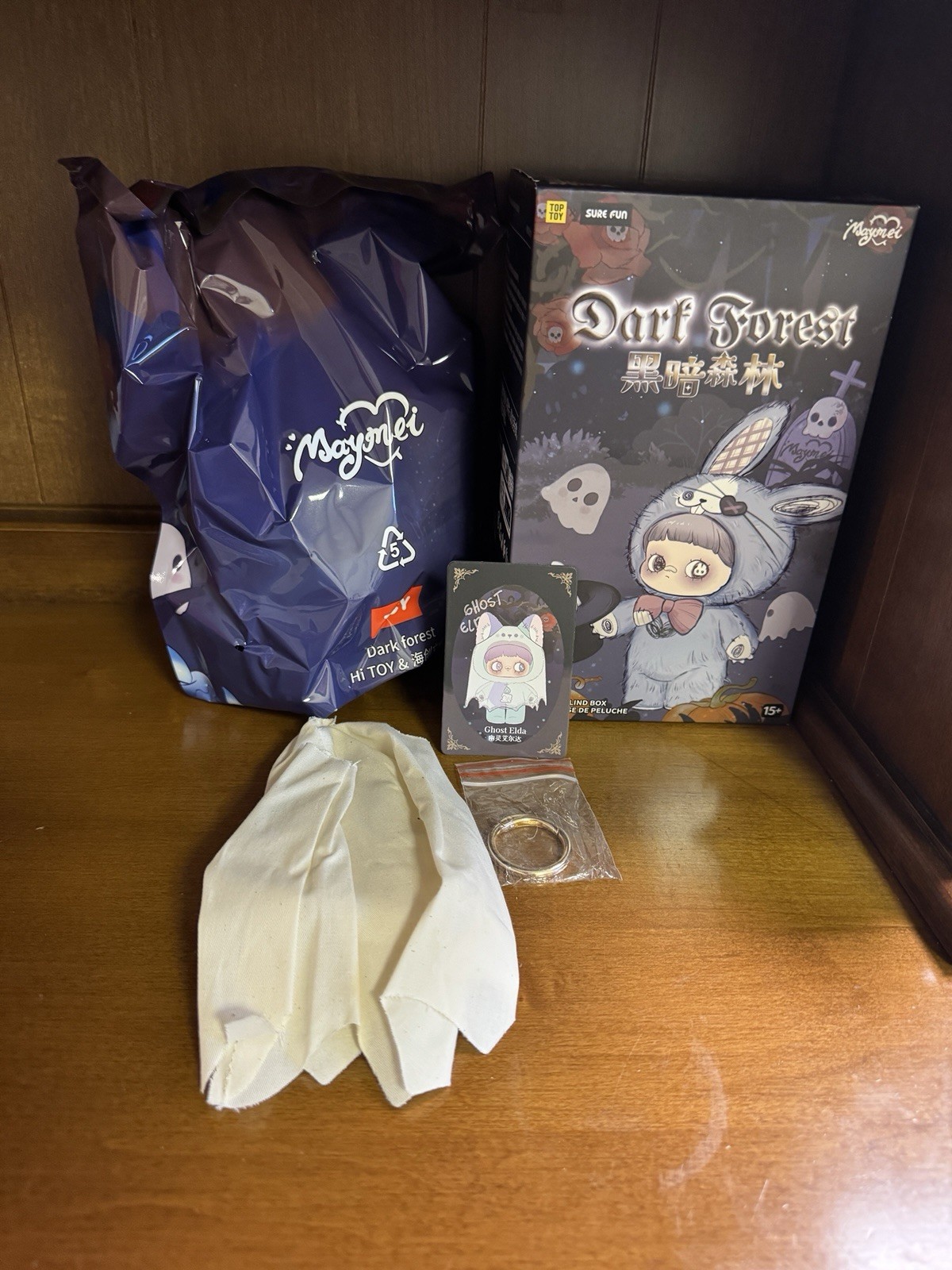 Maymei Dark Forest Series Collectible « Ghost Elda » Card Confirmed, Sealed Bag