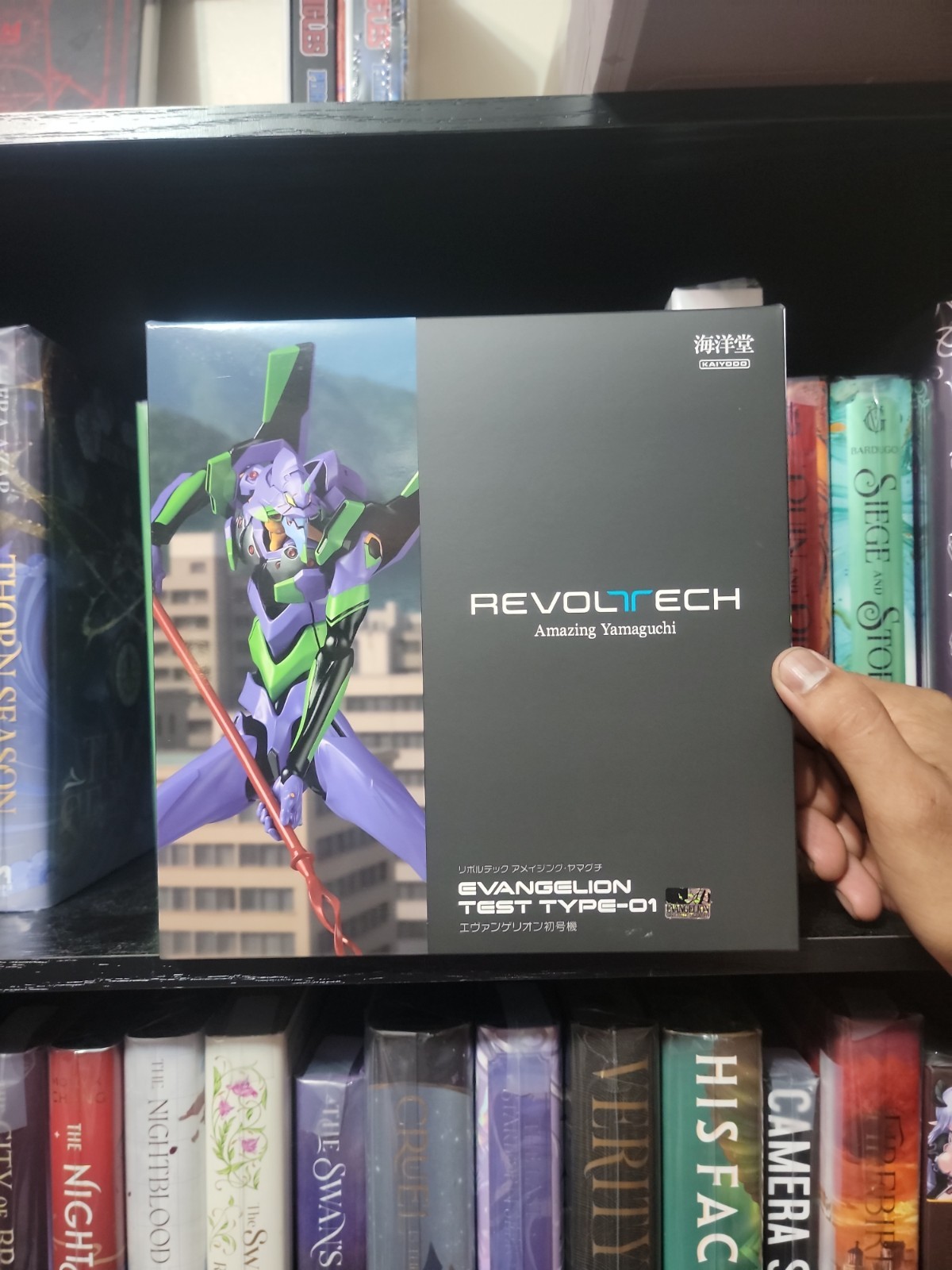 Kaiyodo Revoltech Amazing Yamaguchi Evangelion Unit-01 Action Figure US Seller