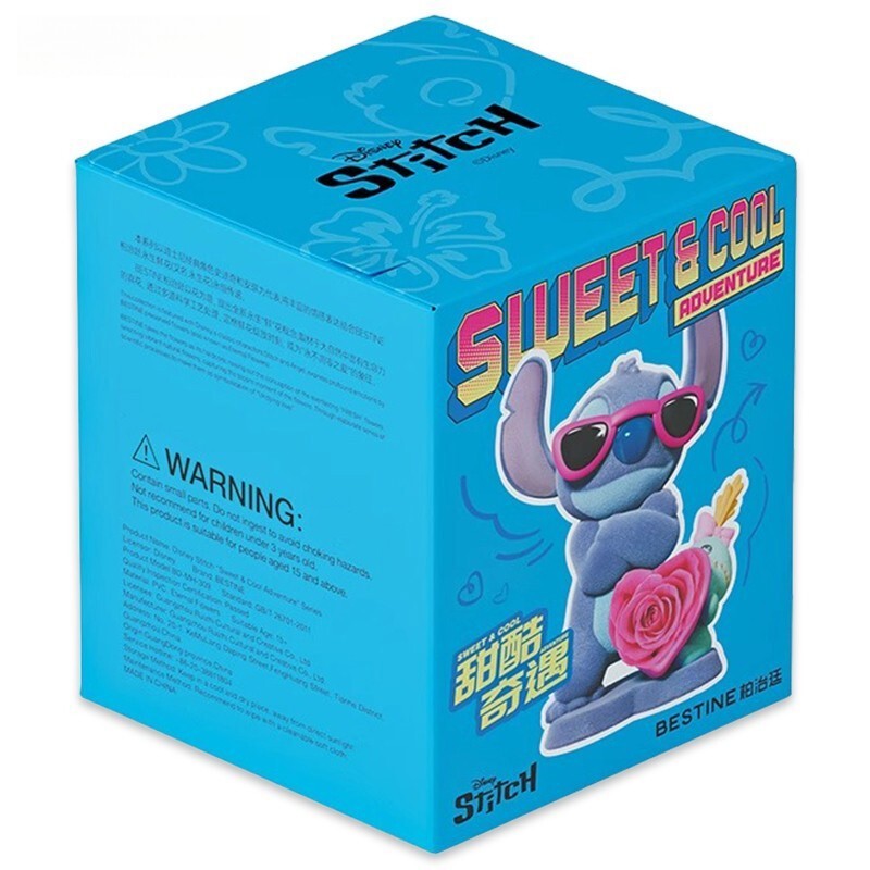 Bestine Stitch Sweet & Cool Adventure Series Confirmed Blind Box Figure Toy Gift
