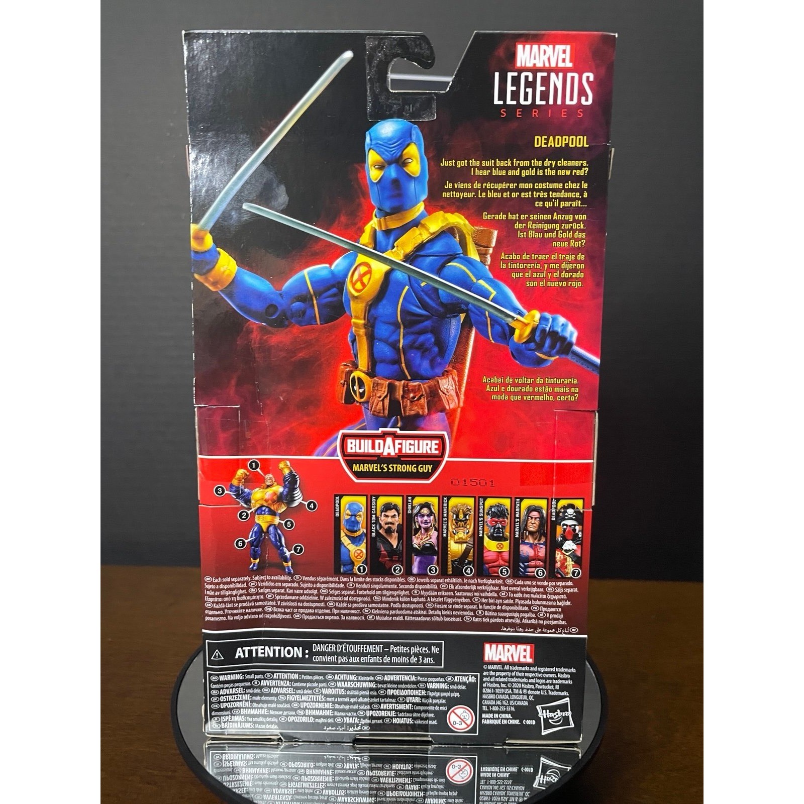 Hasbro Marvel Legends Deadpool X-Men Suit Strong Guy BAF 6-inch figure OPEN BOX