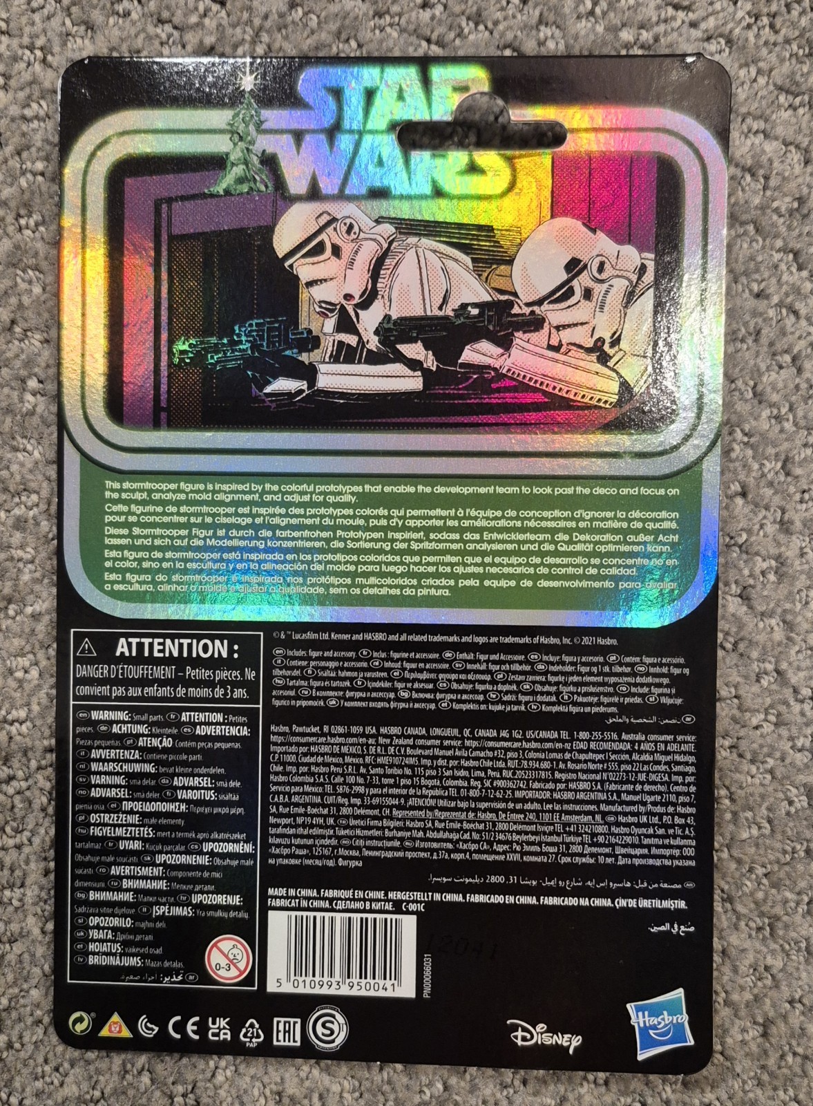 Star Wars Retro Collection Stormtrooper Prototype Set Of 6 Colors!
