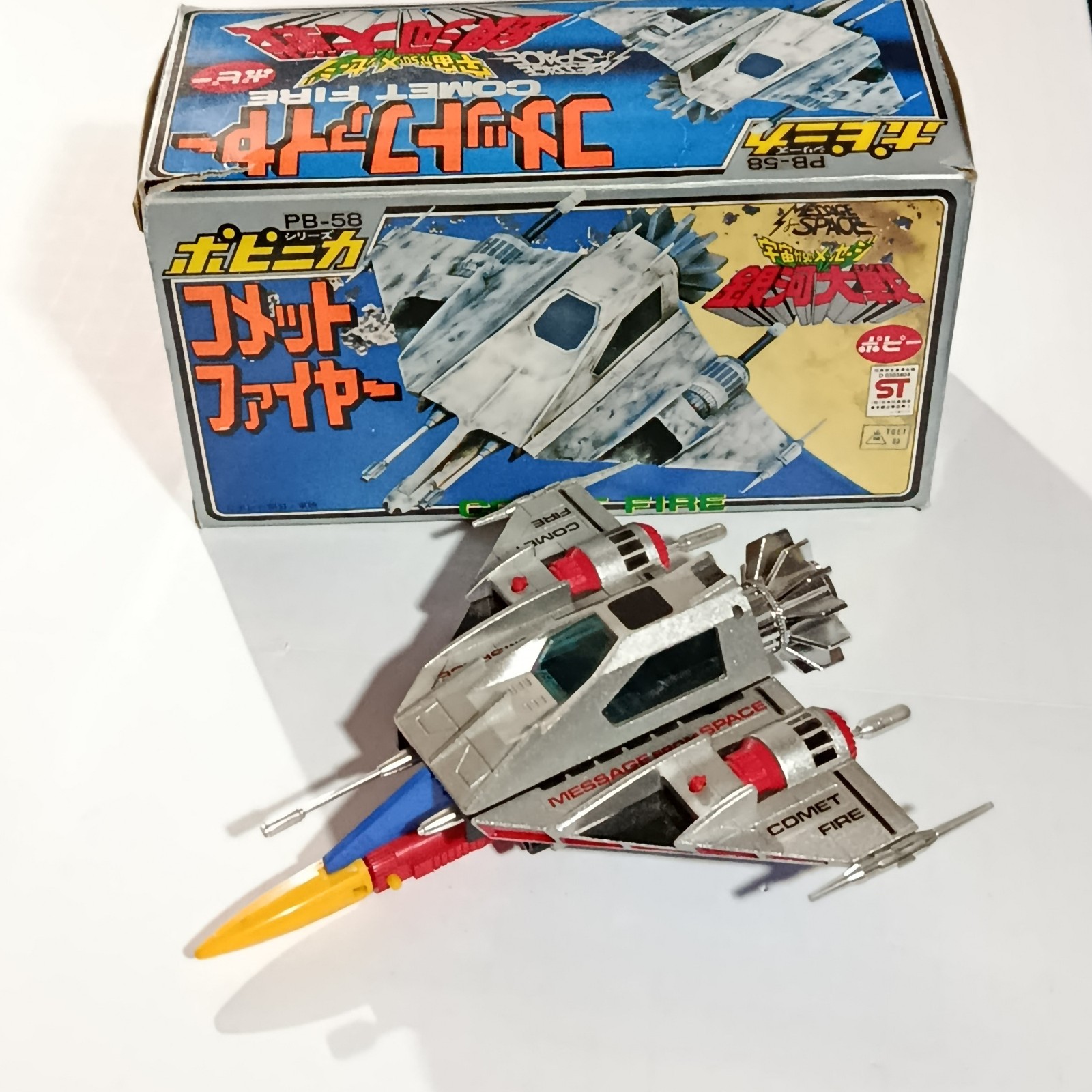 VINTAGE 1978 POPY POPINICA PB-58 COMET FIRE CHOGOKIN MESSAGE FROM SPACE BOXED