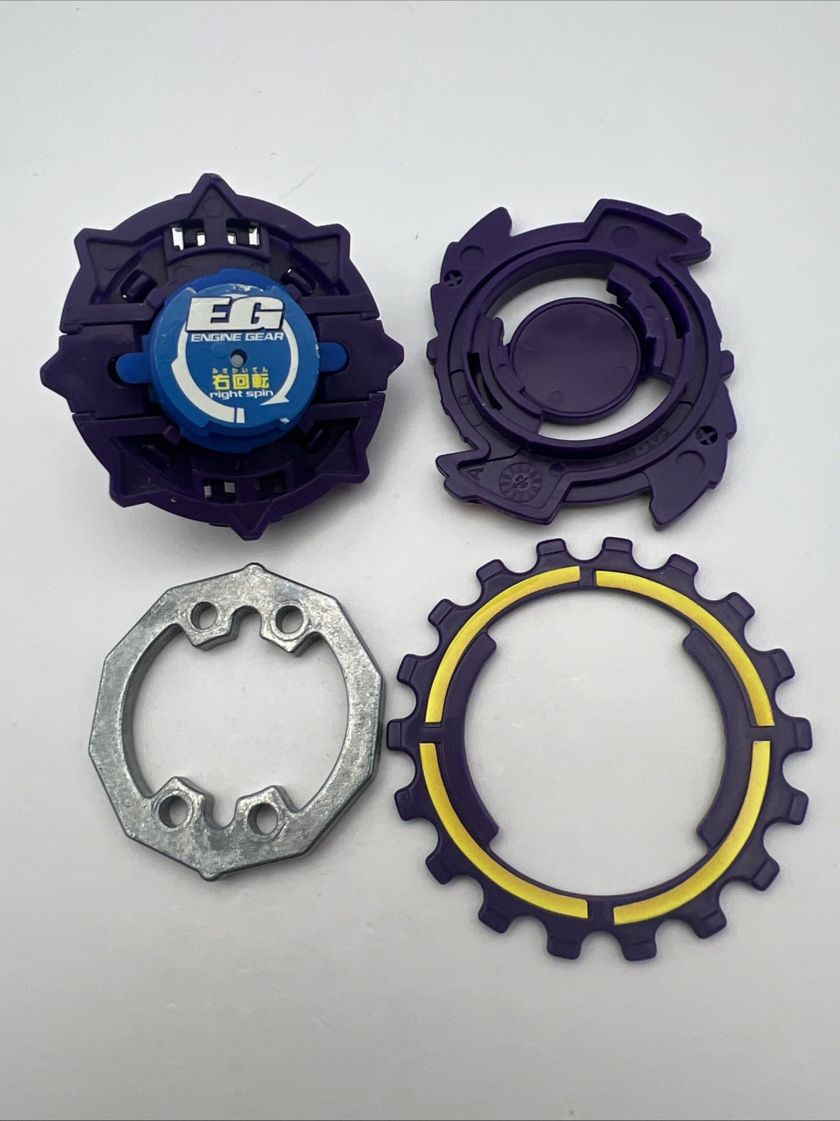 Strata Dragoon G Beyblade With Engine Gear Winder Takara Tomy V Force