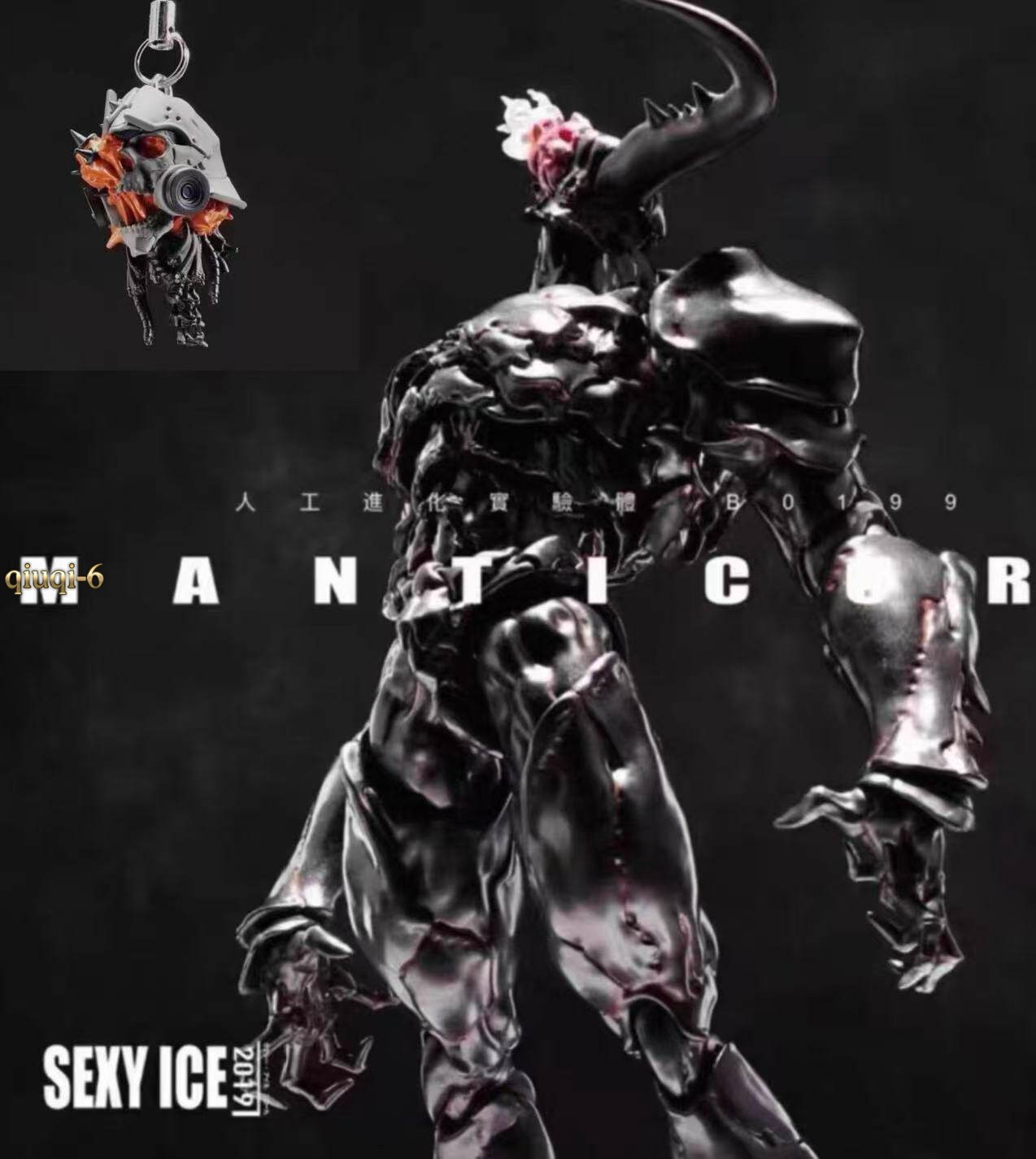 SEXYICE2019 VERMIN UNKVAL Manticora B0199 1/12 Action Figure Model With Bonus