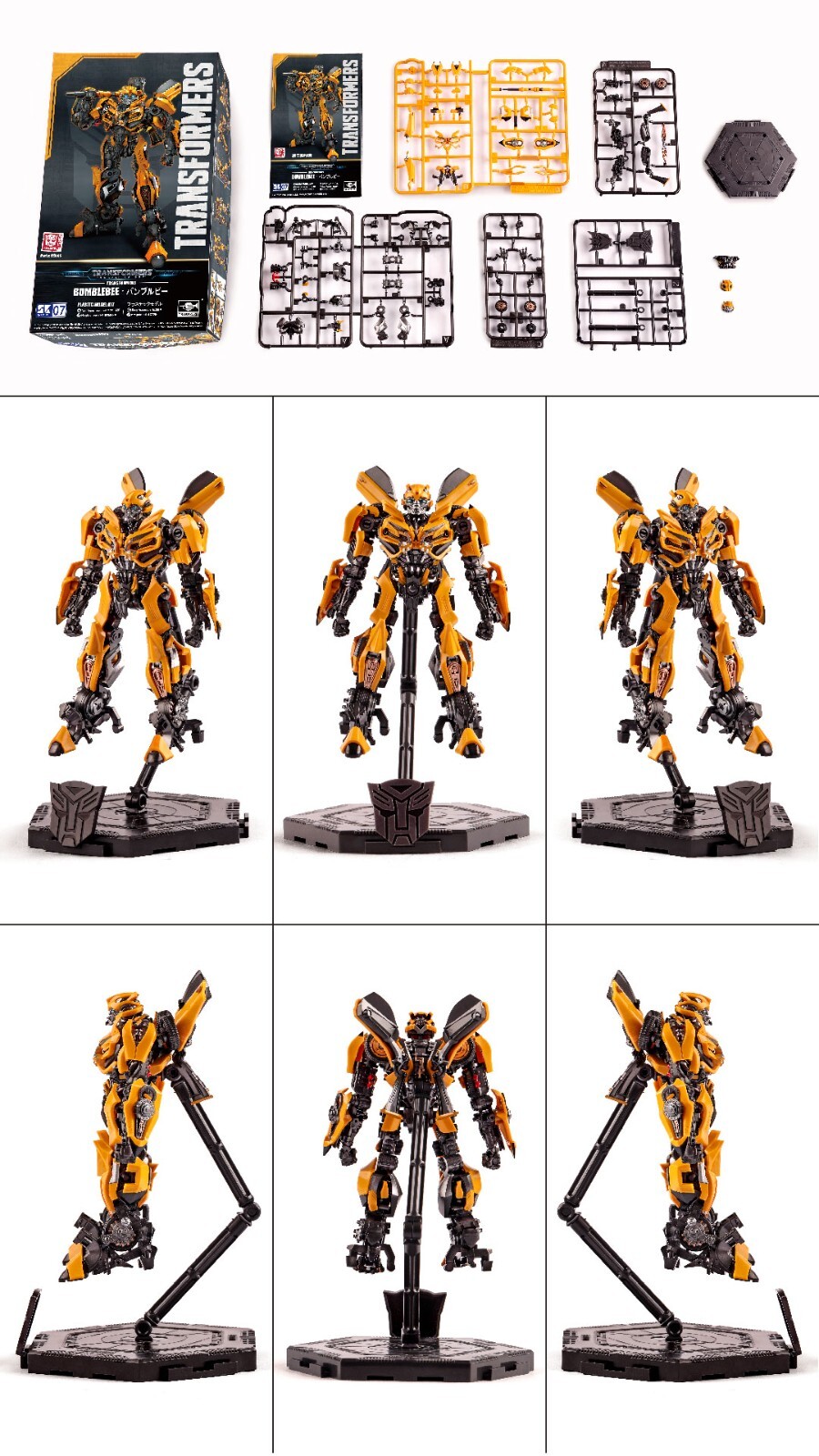 Transformers Bumblebee Camaro Figure Model Kit Pre Painted