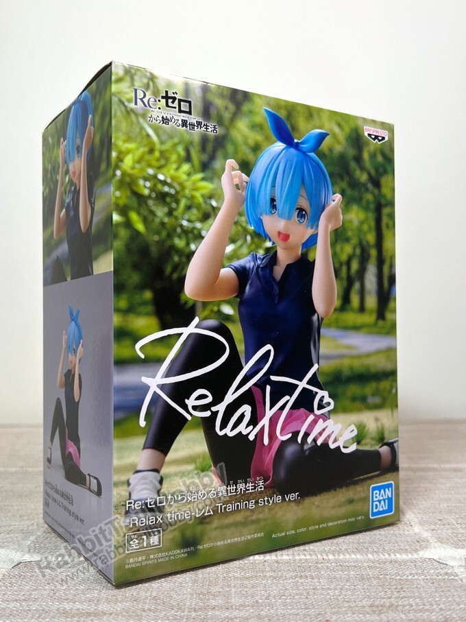 Banpresto Relax time REM Training style ver. – Re:Zero (US In-Stock)