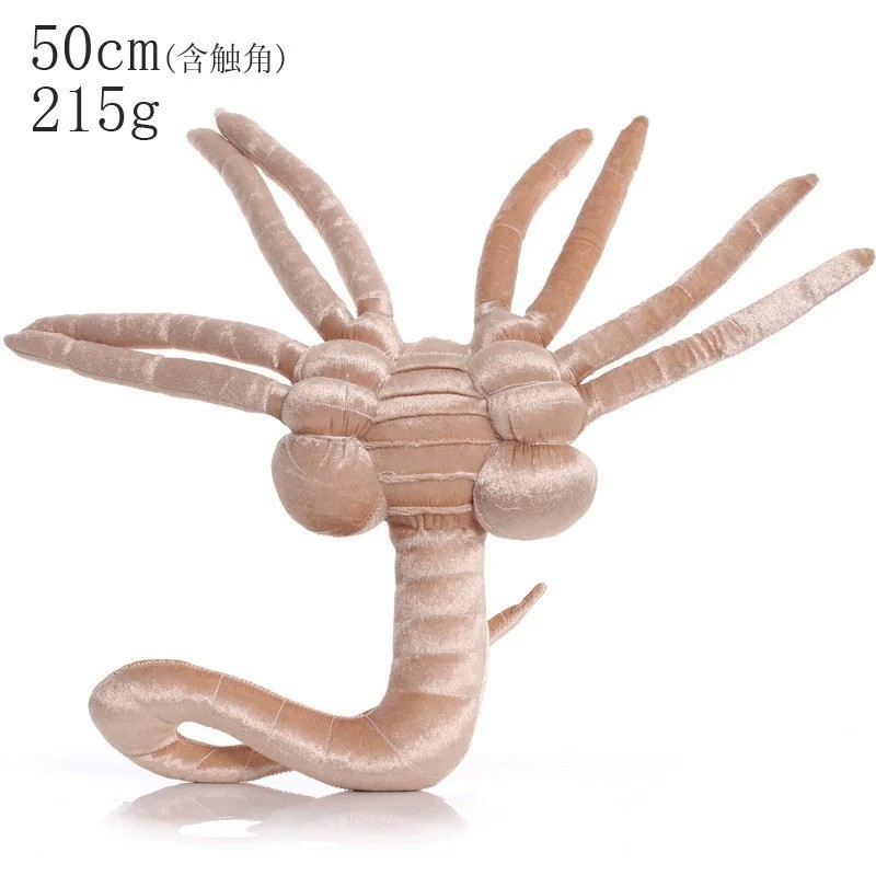 NEW Alien Xenomorph Shaped Zipper Mouth Plush Soft Stuffed Animal Cool Plush