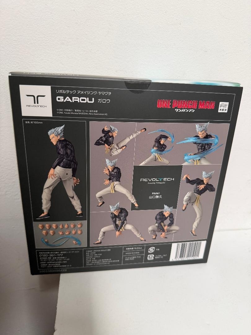 AUTHENTIC KAIYODO Revoltech Amazing Yamaguchi Garou One Punch Man (US SELLER)