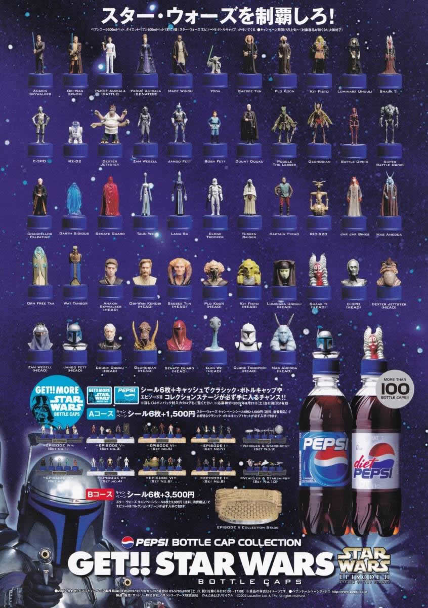 Pit Droid Star Wars LE Set 8 Japan Import Pepsi Cap Figure Rare