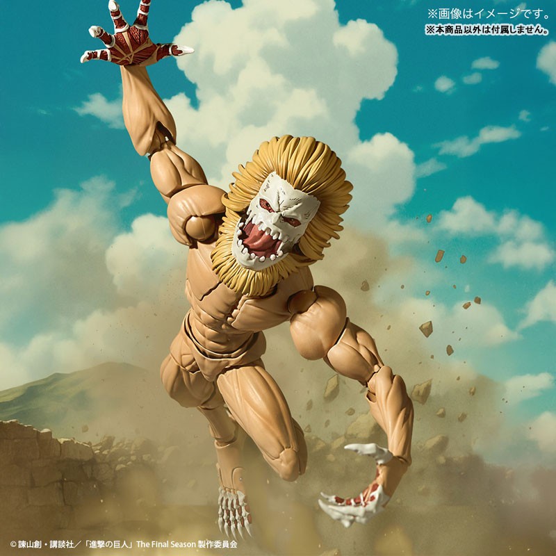 PSL KAIYODO Revoltech Amazing Yamaguchi Attack on Titan Jaw Titan PRE ORDER